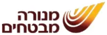 מנורה מבטחים